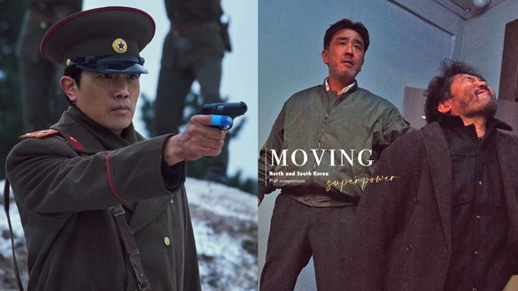 《Moving異能》南北韓異能者「劇情對比」！異能者都為孩子而戰，領導人個性卻截然相反