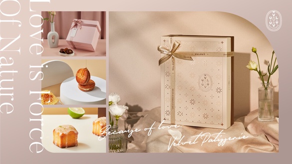 高訂精品指定品牌Velvet Patisserie法絨法式手工甜點！明星網友都大推，喜餅彌月首選