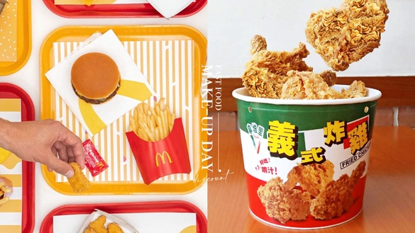 買一送一！炸雞速食「補班日優惠」：麥當勞免費吃、摩斯1元咖啡、拿坡里炸雞買一送一