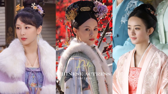 抖音近年「播放量最高」陸劇女角TOP10!趙麗穎明蘭19億，楊紫小夭22億，冠軍竟贏了甄嬛