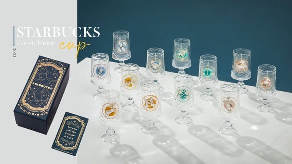 星巴克2023星座杯！星巴克首賣高質感「12星座玻璃杯」，立體燙金＋高腳杯「這天」開賣