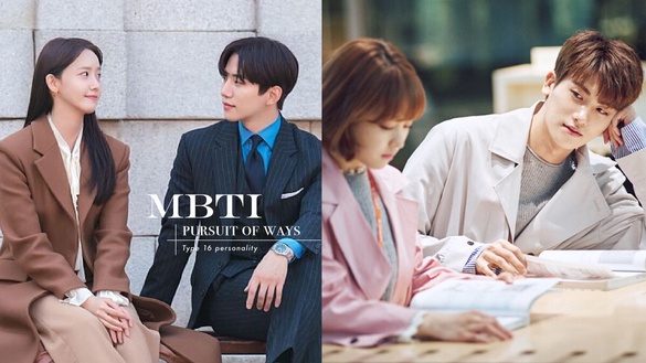 MBTI 16型人格難追等級排行榜！ESTP標準顏控、ISTJ是木頭，「這人格」一眼定生死！