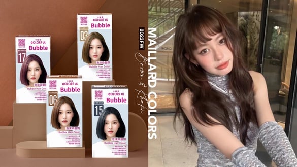 時尚圈狂燒「美拉德髮色」懶人包整理！染出秋冬最夯慵懶小性感風，任何膚色都顯白～