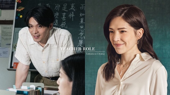8位「為人師表」台劇角色！謝祖武最經典，許瑋甯上演師生戀，姚淳耀熱血教師變狼師！