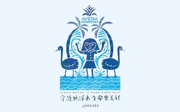 AVEDA 限定蠟燭溫暖義賣、24小時全球慈善剪髮『卡』拉松 