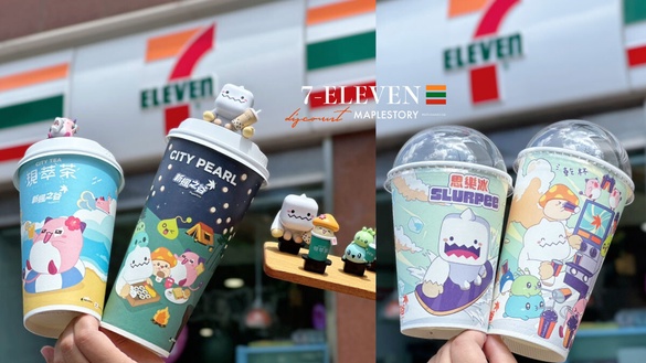 免費送！7-11「CITY x 新楓之谷」公仔杯塞5款登場，再推雙十連假咖啡優惠、美式買2送2