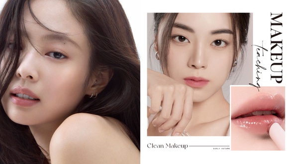 高允貞、Jennie都在畫！初秋韓系Clean Makeup妝容教學，堪稱超強偽素顏裸妝模板
