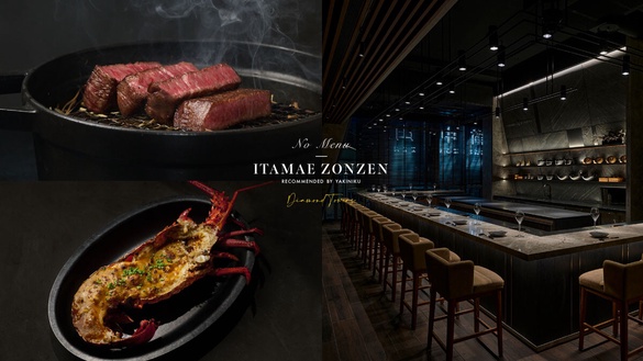 台北燒肉新開店+1！無菜單燒肉「板前中山」插旗新光三越鑽石塔，日A5和牛必吃