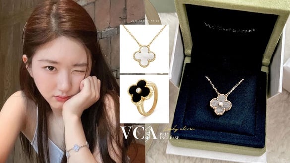 Van Cleef &amp; Arpels搶手四葉草十月漲價！官網最新價格整理，「這款」直接衝破十萬！