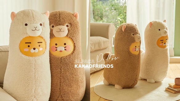 大寫的可愛！KAKAOFRIENDS「萊恩&amp;春植羊駝抱枕」新上市，毛絨絨、軟萌模樣療癒必收