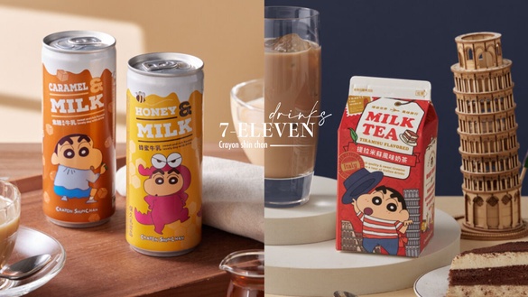 蠟筆小新迷快看！7-11「蠟筆小新飲料」3款登場，焦糖&amp;蜂蜜牛乳、義式提拉米蘇奶茶必喝