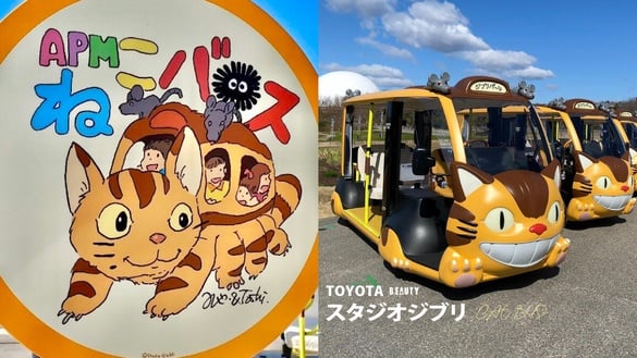 《龍貓》巴士駛進現實！吉卜力公園ｘToyota「貓巴士電動車」3/16起正式可愛上路！