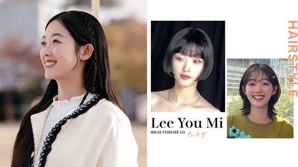 《大力女子姜南順》李瑜美「熱搜短髮髮型＋高額頭瀏海」整理！軟萌又減齡！