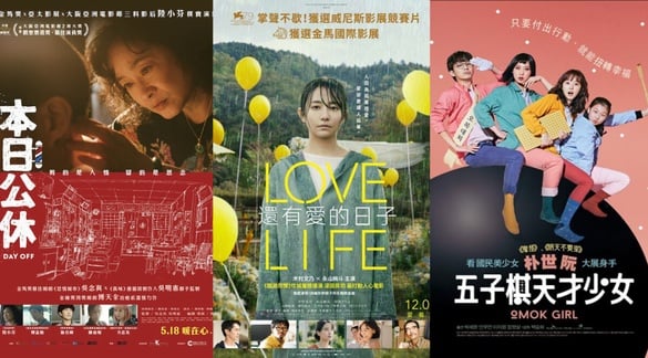 人生必看好片推薦！2023不可不看經典電影，有笑有淚、有勵志，值得一刷再刷！