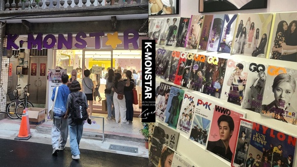 追星人必去！韓國專輯通路線下商店「K-MONSTAR」來台！免飛出國就能買到偶像限定周邊