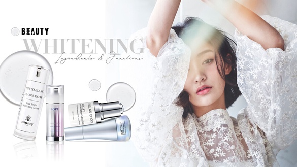 【美白成分】全攻略：13種美白保養品、化妝品美白成分＆功效
