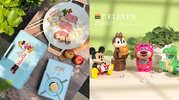 7-11「迪士尼周邊」可愛登場！抱抱龍、熊抱哥充電座、米奇韓式卡式爐&amp;烤盤實用必收