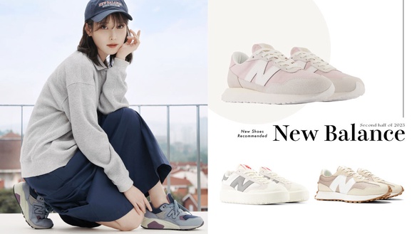 2023下半年New Balance必搶新鞋推薦：IU欽點580、CT302厚底腿細款投資一雙穿不膩！