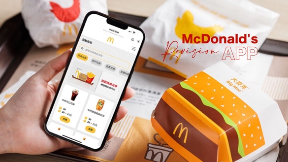 麥當勞全新APP、優惠即將現身！麥當勞「全球版APP」10/26上線，超殺優惠券週週送