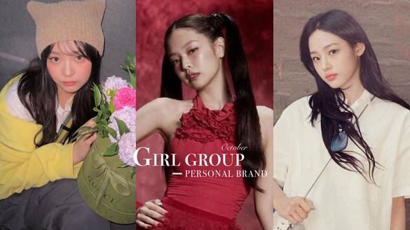 10月女團個人品牌排名TOP10，BLACKPINK、NewJeans霸榜，Jennie憑一首歌殺回冠軍！