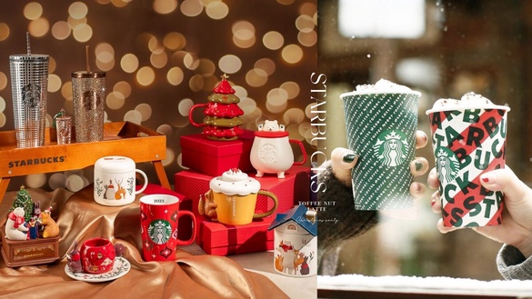 星巴克「太妃核果那堤」來了！星巴克聖誕必喝太妃核果那堤現身聖誕派對，再推聖誕商品