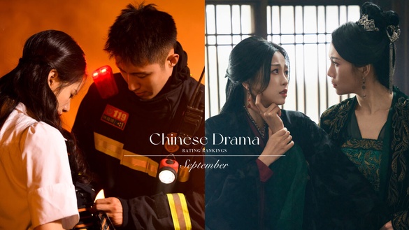九月陸劇評分榜TOP10！《雲之羽》才6.1分《他從火光中走來》7.0第六，冠軍是8.5分好劇