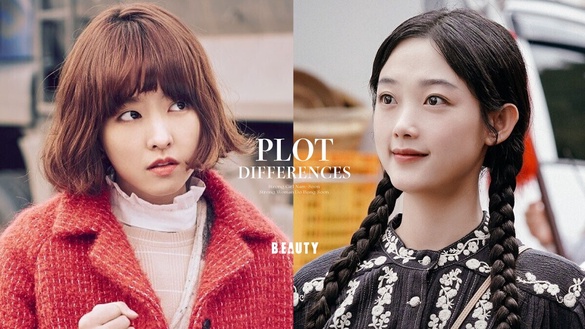 《大力女子姜南順》vs.《都奉順》劇情6個設定差異！姜南順能力更強，反派更不好對付？