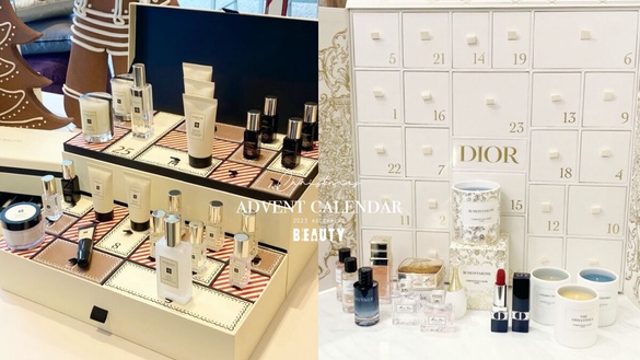 2023聖誕香氛&amp;保養倒數月曆特搜！DIOR、CELINE香氛迷必入手