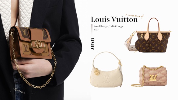 2023 Louis Vuitton「小包&amp;迷你包」推薦：奶茶色Pico GO-14、Dauphine高顏值又能裝！