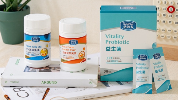 全網瘋傳洗腦神曲!活沛多15週年慶快揪朋友參加贏百萬寵i點數，全方位健康應援你的健康