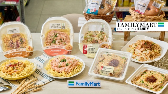 全家開賣鼎泰豐新品「海鮮醬肉絲蛋炒飯、蝦仁炒麵」，再推SAKImoto柚子胡椒湯麵必吃
