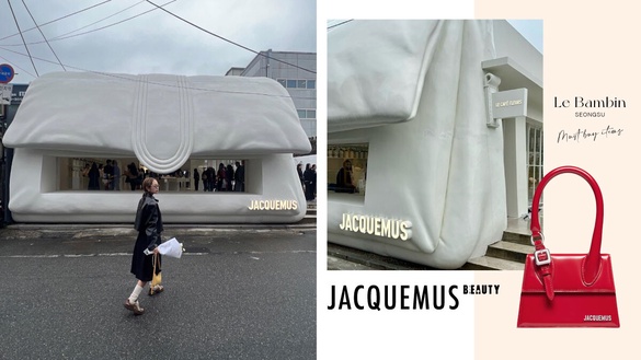 超Q巨型JACQUEMUS  Bambimou手袋空降韓國聖水洞！加碼必買5款新包推薦！