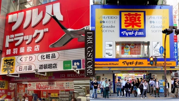 唐吉軻德沒有入榜！揭開日本人最愛藥妝店TOP5，當地人推爆第一名便宜又好買！