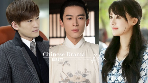 9個「換人演肯定更火」陸劇角色!《為有暗香來》男主沒《長相思》帥，貝微微是一大遺憾