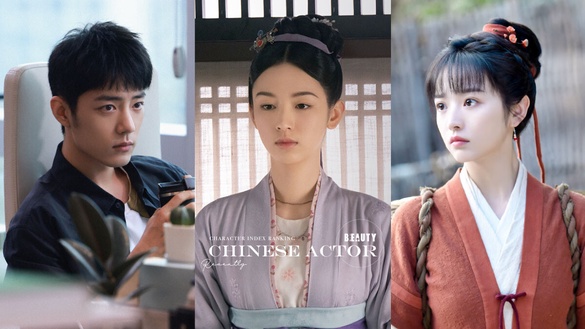熱播陸劇「角色指數榜」TOP10！曾舜晞「沈諾」衝榜，田曦薇「連蔓兒」贏周也「華淺」