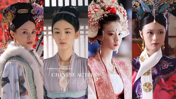 網議如果找陸劇95花演《甄嬛傳》？周也演甄嬛，田曦薇演祺貴人，王楚然毫無疑問是華妃