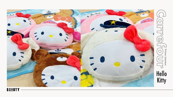 Kitty粉衝家樂福！家樂福「Hello Kitty抱枕毯」加價購，Kitty變水手、警察超萌4款必收