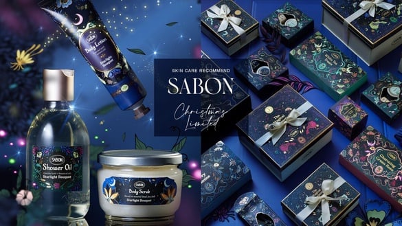 神秘月夜香, 魔幻禮盒&amp;精靈香秒造聖誕氛圍!SABON星熠幻境聖誕系列必收~美到想直衝專櫃