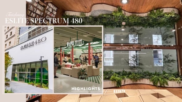 台中「誠品生活480」11月試營運！7500坪宛如美術館，誠品書店絕美設計必打卡！