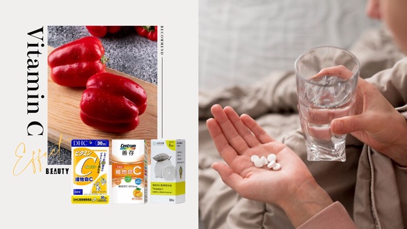 維他命Ｃ什麼時候吃最好？維他命C攝取量&amp;６大功效+禁忌，高C含量食物推薦！