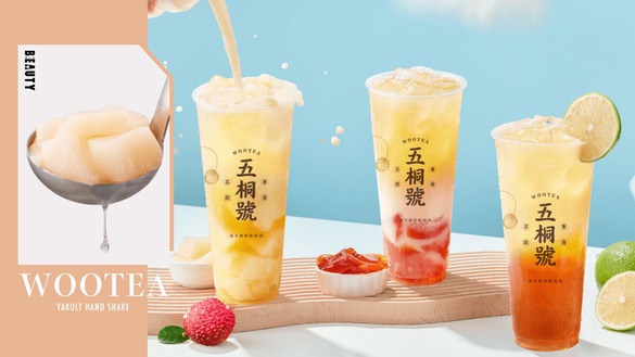 養樂多變粉粿！五桐號全新加料「多多粉粿」登場推3款乳酸多多手搖，還有優惠現折20元