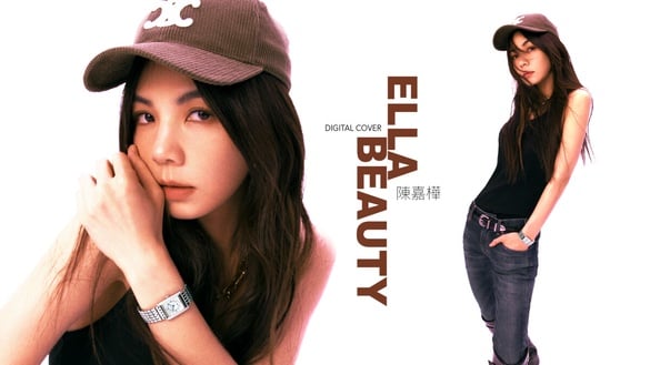 Ella陳嘉樺通透人生哲學：「你不一定要達到目標，但你要知道自己有沒有投入其中！」