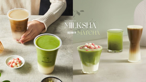 抹茶控開喝！迷客夏抹茶季推3抹茶手搖新品，「圓仔玄米抹茶拿鐵」Q彈小湯圓+抹茶必喝