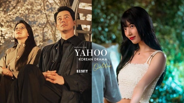 YAHOO十月戲劇口碑TOP10！《我的女神室友斗娜》第4，這部台劇贏《Moving異能》奪冠！
