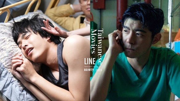 2023國片LINE網友評分TOP10！《疫起》第5，《我的麻吉4個鬼》第3，冠軍真的太強了！