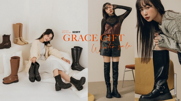 厚底瘦腿靴3折起！Grace Gift冬季特賣會限時5天，亮點＋必買單品搶先看！