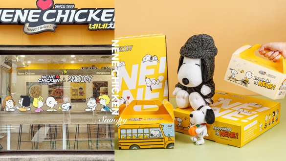 史努比粉絲衝！NENE CHICKEN史努比聯名紙盒、主題店太可愛，再推「霜降韓國烤肉炸雞」