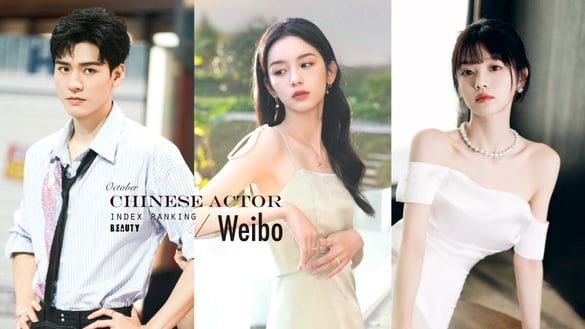 十月陸劇演員微博指數TOP10！田曦薇第8，龔俊第6，周也第5，冠軍討論量衝破8200萬超狂