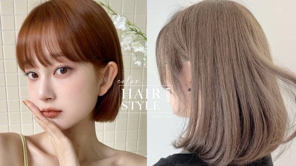 日韓流行「短髮髮色」推薦！巧克力棕、奶茶棕顯白不挑人，煙燻粉棕染完氣質爆棚
