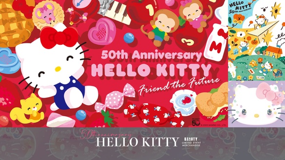 Kitty粉衝！Hello Kitty50週年：Kitty特展、Kitty聯名捷運、台灣限定Kitty商品必收